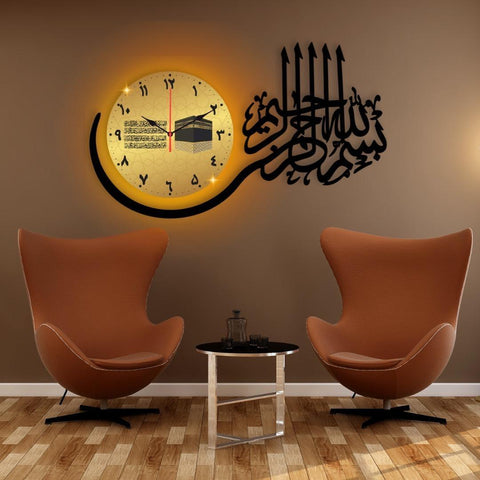 Islamic Calligraphy Analogue Wall Clock – 1 Pc Stylish Design with Light