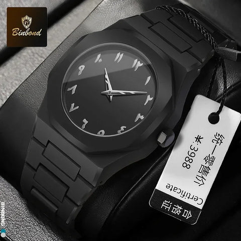 Black Arabic Aura Watch
